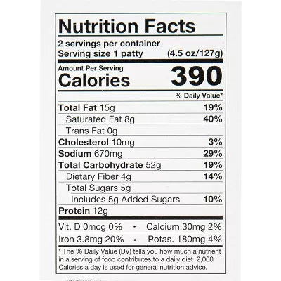 Golden Krust Jamaican Style Spicy Beef Patties - 2 Count