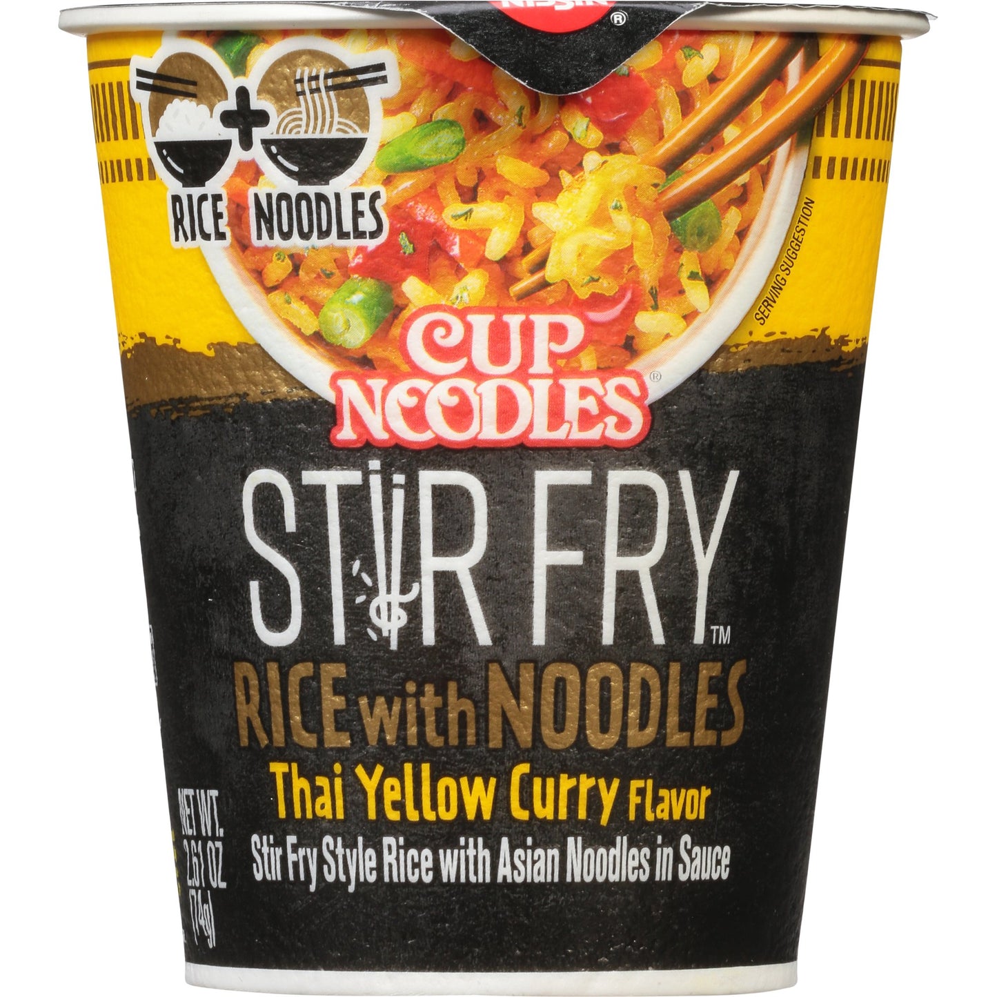 Nissin Cup Noodles Stir Fry Rice with Noodles, Thai Yellow Curry